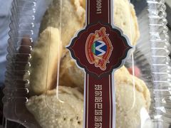 -玛尔哈巴·塔塔尔糕点(华侨小区店)