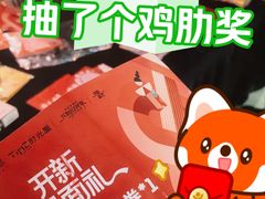 -广州保利时光里(建设大马路店)