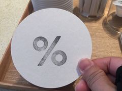 -% Arabica(京都东山店)