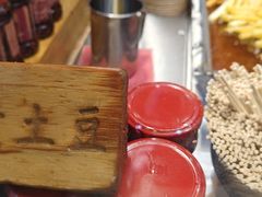 -丁家坡洋芋·观音桥好吃街A区(全国总店)