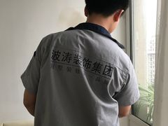 -大宅设计设计店铺(浦东店)