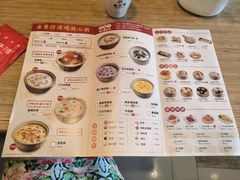 -粤仔湾砂锅粥(阳光店)