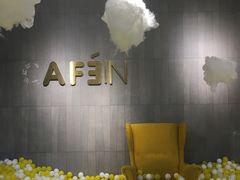 -CAFE'IN精品咖啡体验空间(小寨店)