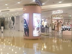 -银座mall(东直门店)