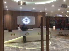 门面-威尔仕W FITNESS健身会所(联洋广场店)