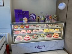 -GANSO元祖食品(双井店)