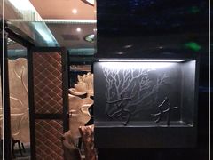 -红辣椒·川菜·火锅(张杨路店)