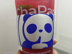 -茶百道(湖墅潮王路店)