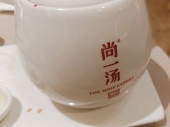 -尚一汤 广东炖汤(金桥国际店)