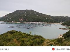 -南丫岛