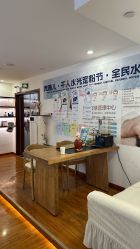 -梵茜儿·头道汤养生馆