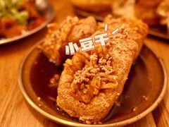 -小豆海棠(嘉兴路店)