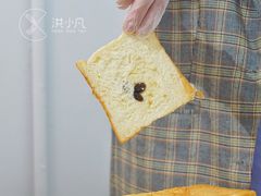 -洪小凡(钱塘明月店)