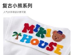 -上海第一八佰伴