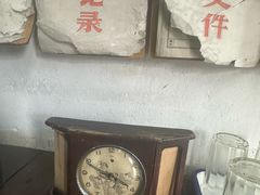 -枫泾古镇-人民公社旧址