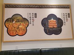 -文叔·湖北名小吃·小龙虾(华强北店)