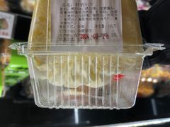 -苹果花园(襄阳南路店)