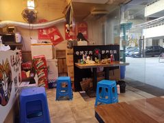 -晋商羊家将(十八中店)