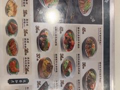 -康师傅私房牛肉面(申虹店)