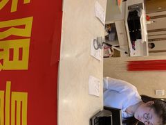 -华夏良子(京密路店)