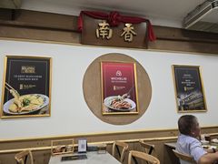 -南香饭店(Jalan Sultan)