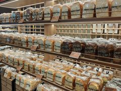 -PAPER STONE BAKERY(天汇广场店)