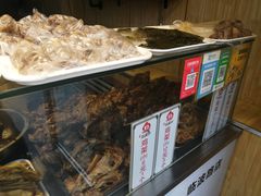 -奉天玖福记熏拌鸡架(泛华店)