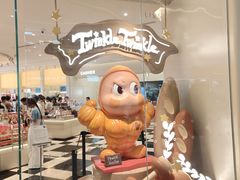 -泡泡玛特POPMART(正弘城店)