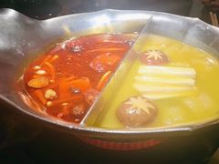 -湊湊火锅·茶憩(上海合生汇店)