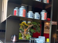 -杏花堂晋商私房菜(华熙五棵松店)