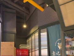 -章记星洲 · 新加坡餐厅(望京店)