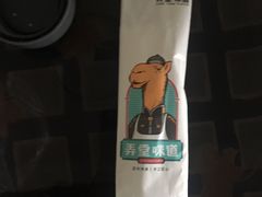 -弄堂咪道-饭香·面香·馄饨香(兴梅店)