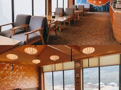 -重庆南山海昌汤都