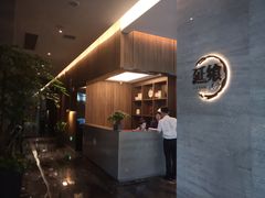 -延年酒店-延飨餐厅(延年文苑店)