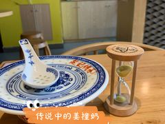 -赵记传承(广州越秀五羊新城店)