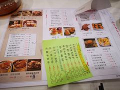 -东江海鲜酒家(艺都分店)