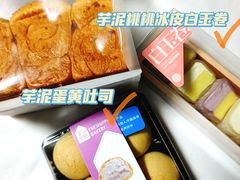 -盒马鲜生(解百新元华店)