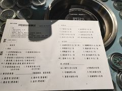 -8号苑自助烤场(西单店)