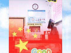 -岁福祥老母鸡汤面馆(阳曲路店)