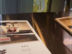 -茶是一枝花泡茶店