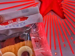 -红星前进面包牛奶公司(五道口购物中心店)