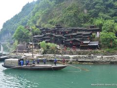 -三峡人家风景区