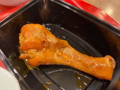 -和合谷(北新桥店)