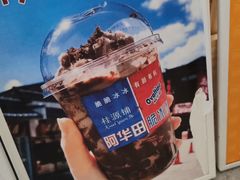 -桂桂茶(繁花中心店)
