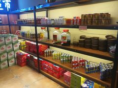 零售区-五彩凉山自助西昌烧烤(柳翠路店)
