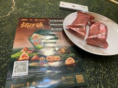 -顺轩海鲜火锅酒家