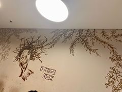 -织荆鸟咖啡(首开福茂店)