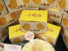 -好利来(北新桥店)