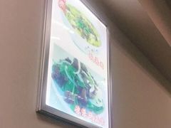 -西安手工软面(浦东南路店)