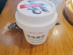 -长安记·大美陕菜(朝阳大悦城店)